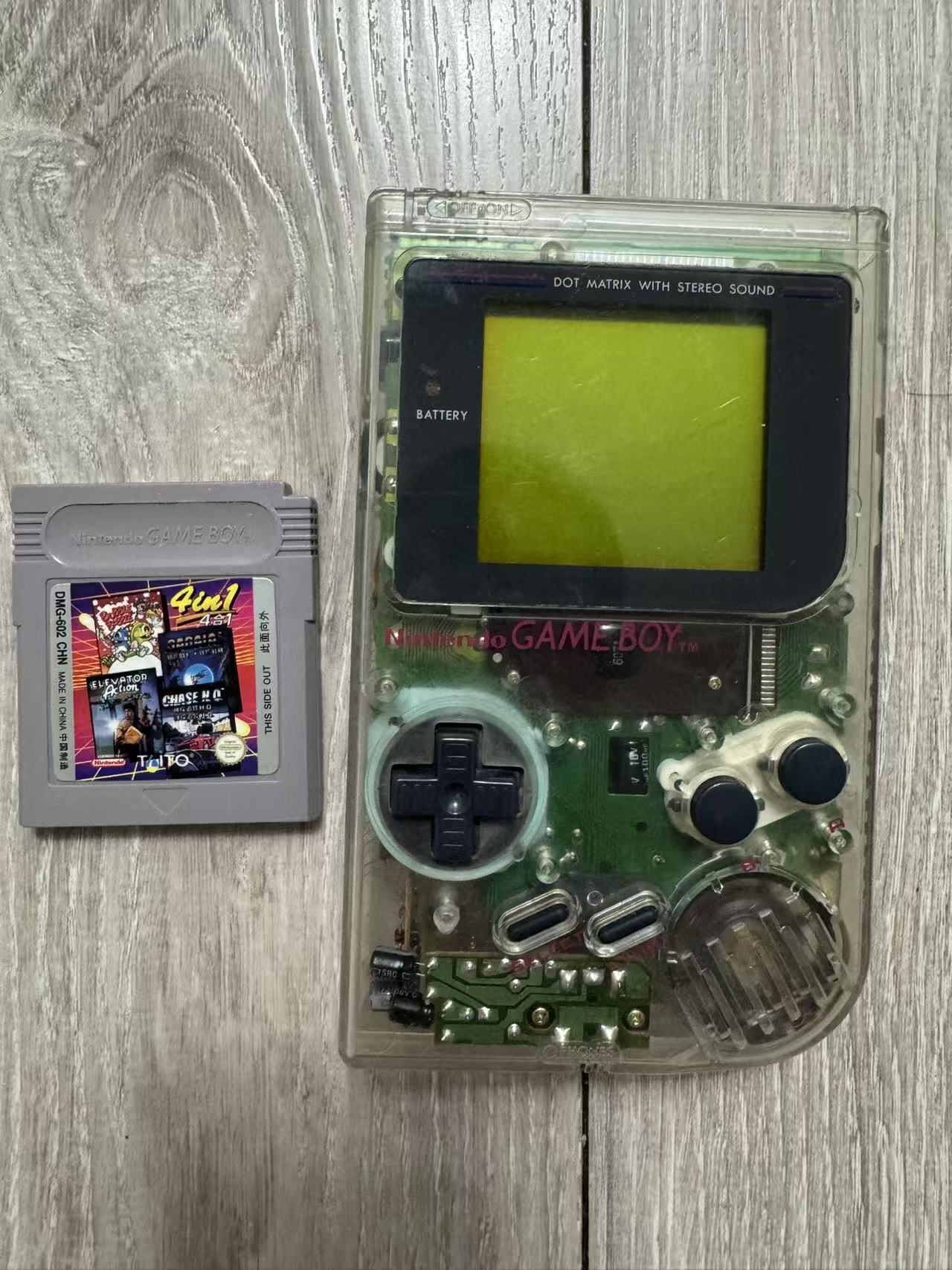 Gameboy DMG Mani Limited Edition