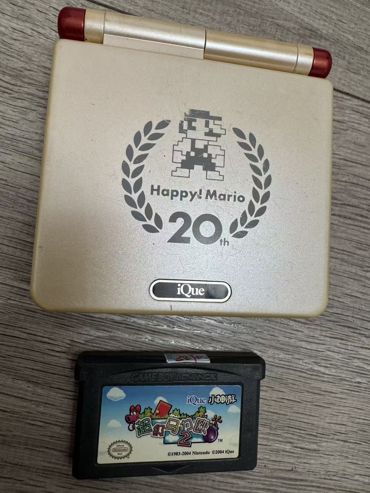 iQue Nintendo Gameboy Advance SP Mario 20th